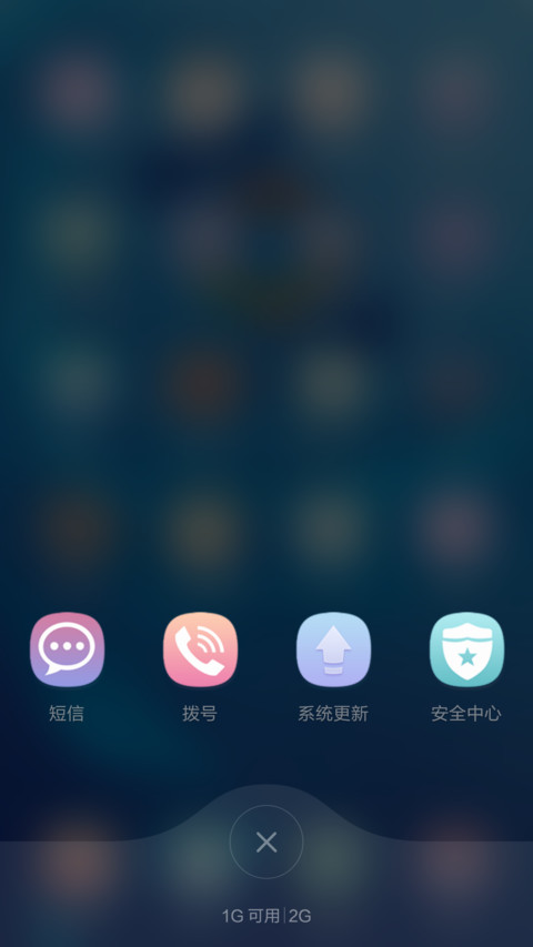 世界互联网大会（乌镇峰会） screenshot