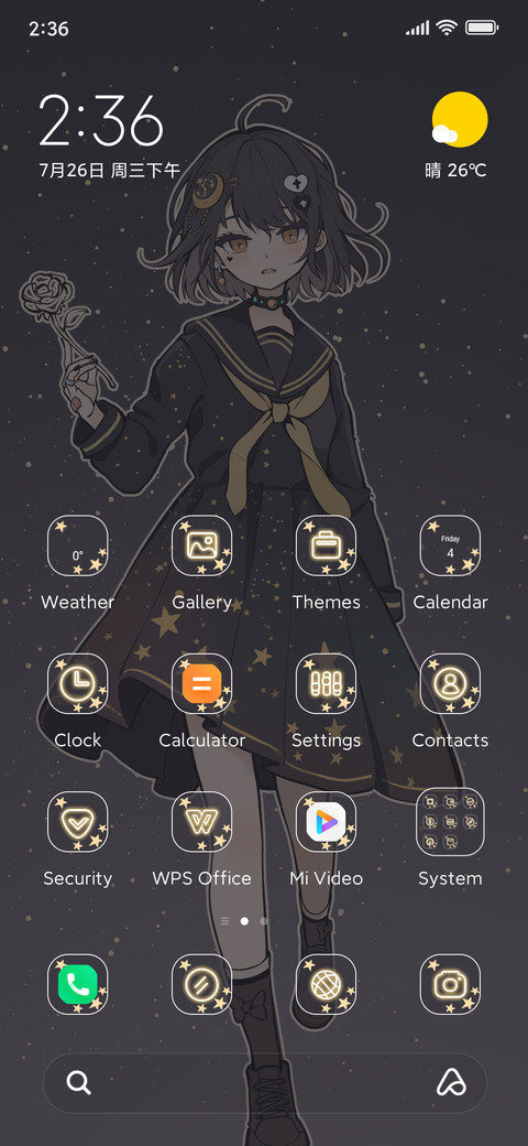 Scorpio Girl screenshot