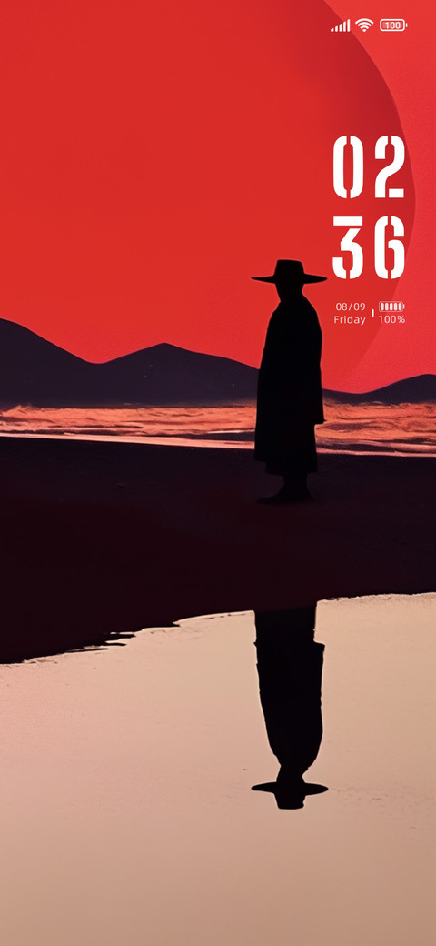 Song of Sunset screenshot
