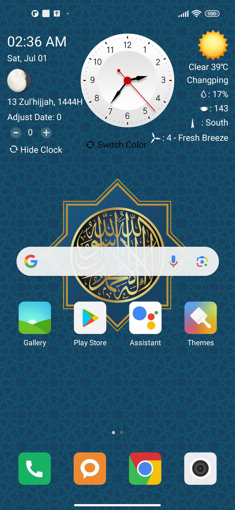 Kalma screenshot