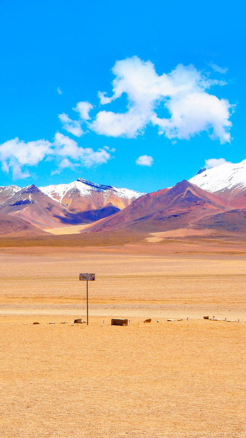 Natural attractions that Beautiful bolivia screenshot