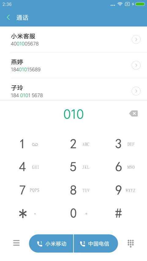 遗失 screenshot