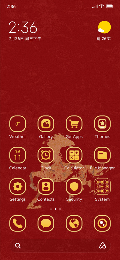 Golden Thread Era screenshot