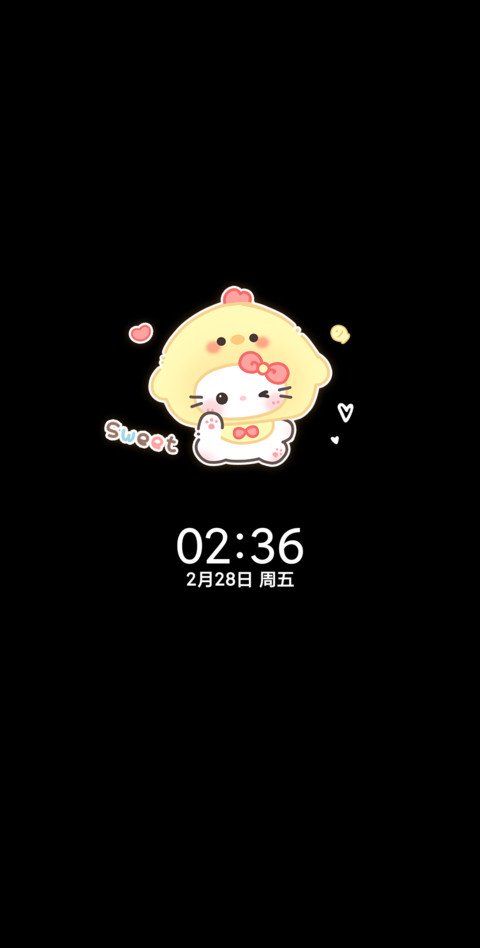 可爱萌萌小鸡猫 screenshot