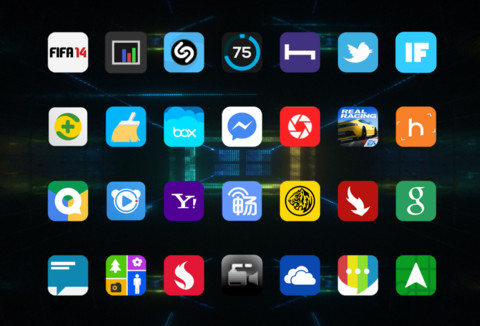 几何形 screenshot