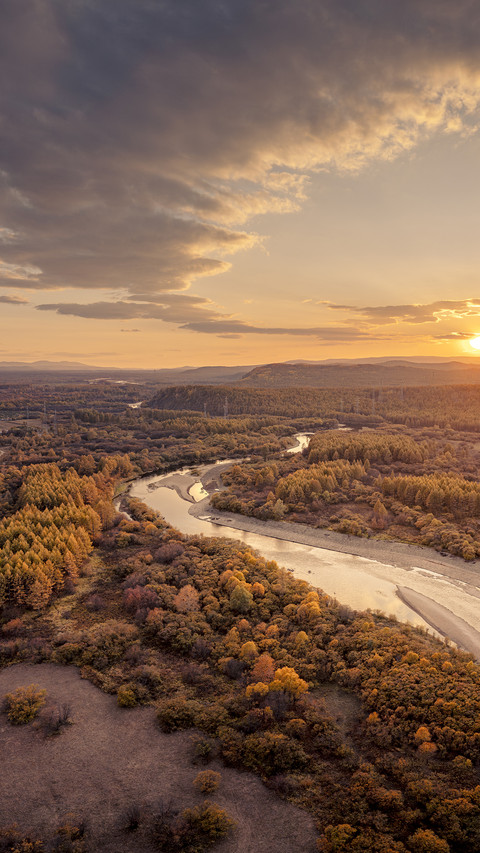 Autumn fills the mountains and rivers screenshot