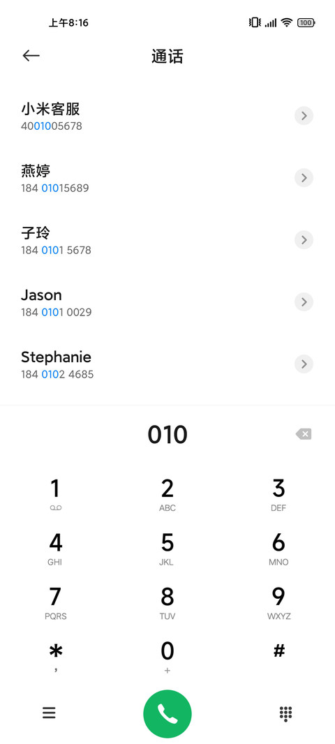 Color screenshot