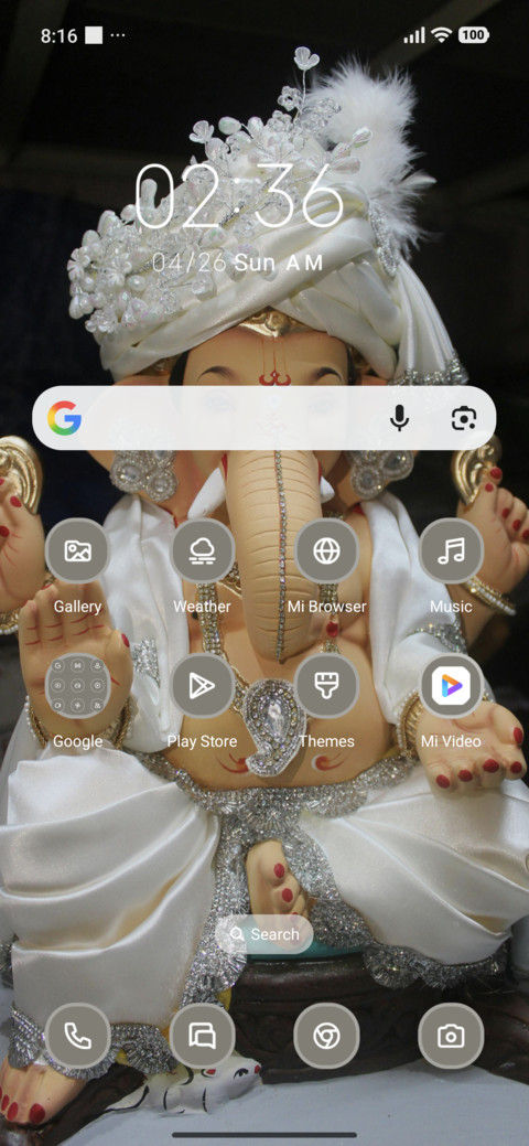 Ganesh Festival screenshot