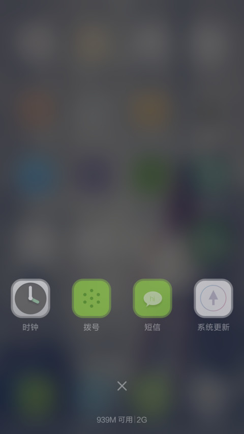 续写青春【下雨特效+3D重力+好评返现】 screenshot