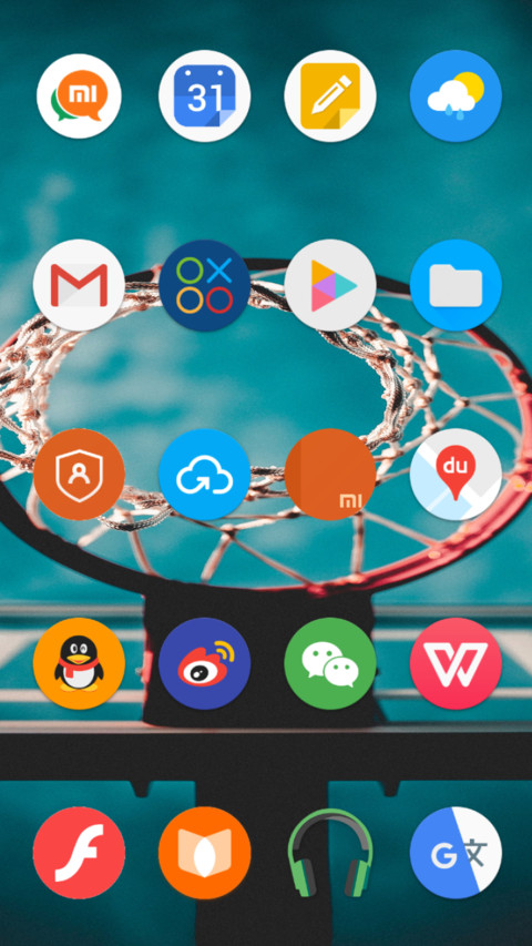 Basketball screenshot