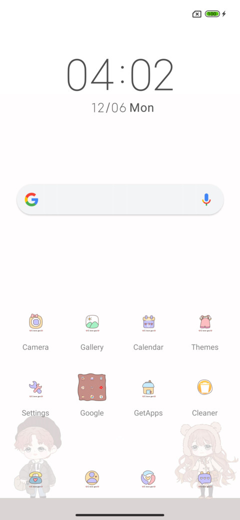 Couple copywing screenshot