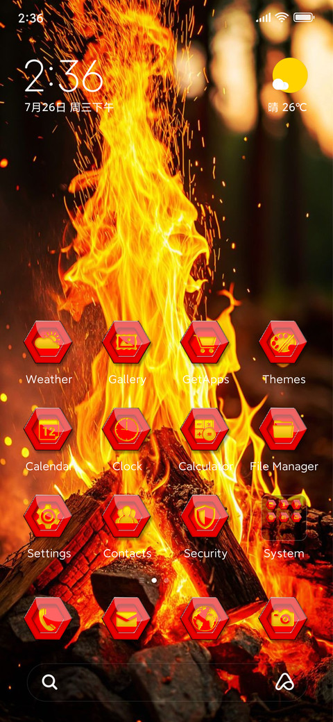 GENI MURUP screenshot