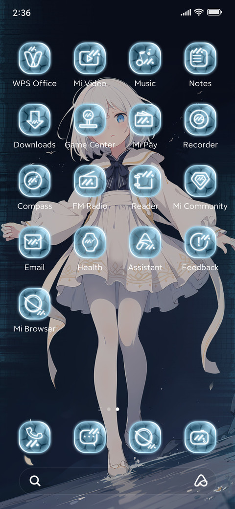 starry rain screenshot