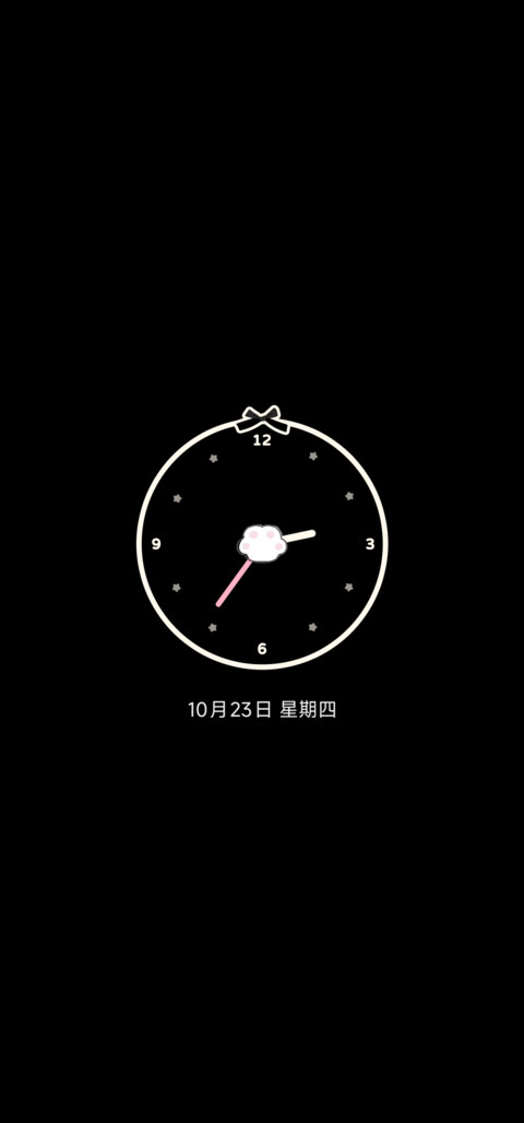 粉系少女与萌兔 screenshot