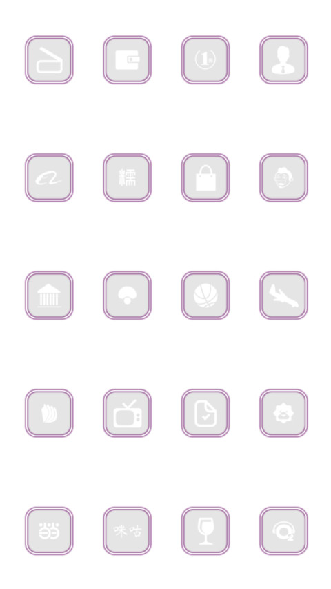 Purple Dream screenshot