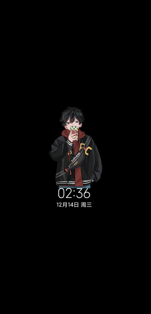 双屏特效好运男孩 screenshot