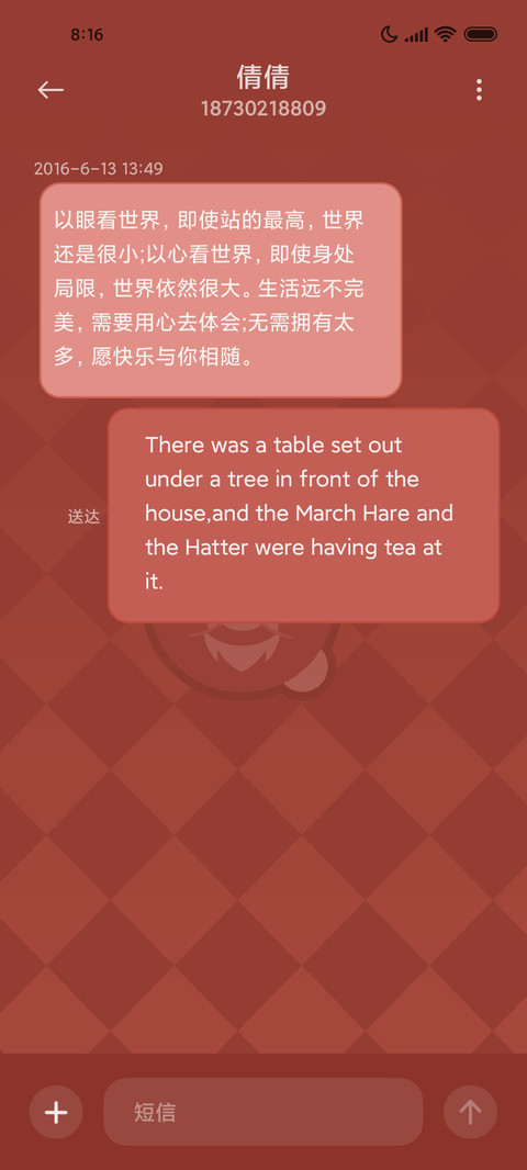 神经兔质感双模式 screenshot