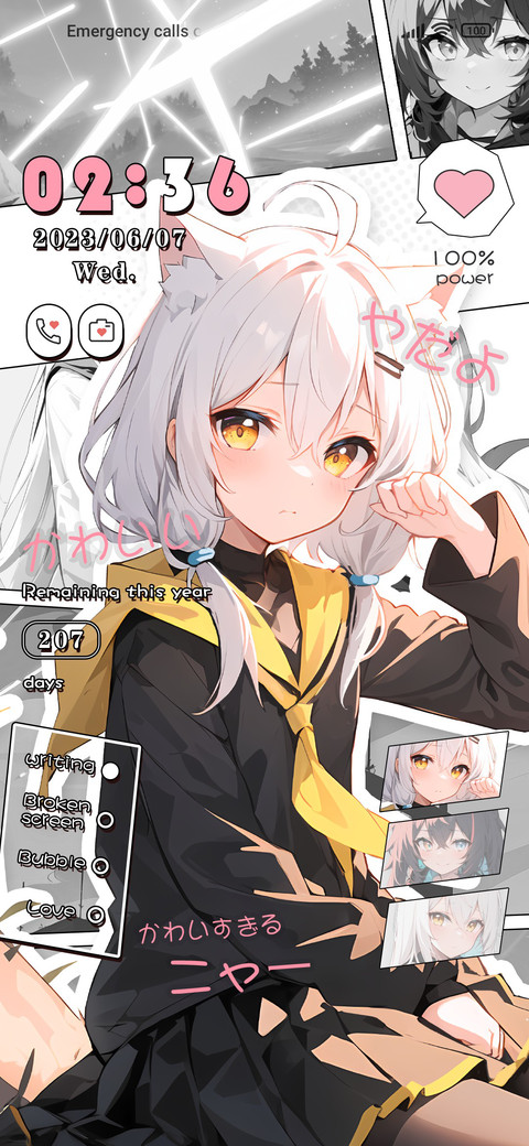 Comic Cute Girl screenshot