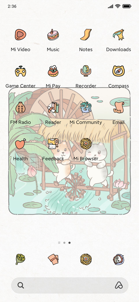 Cat parade routine screenshot