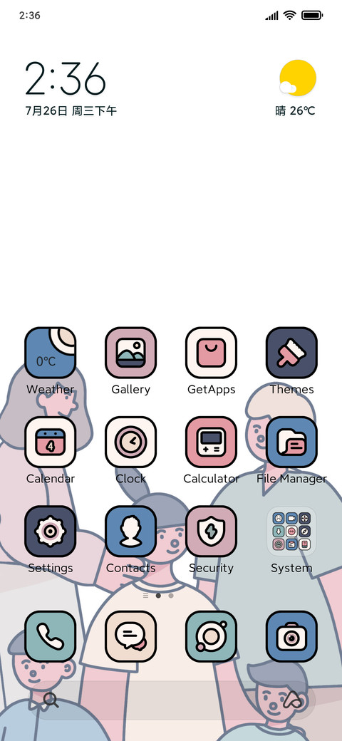 Vitality and Youth screenshot