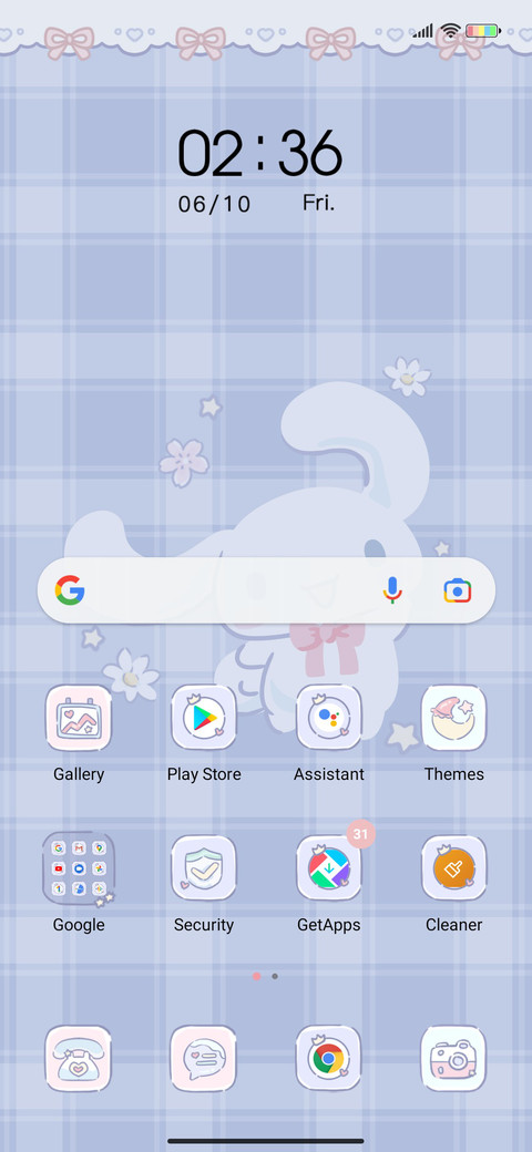 Milk tea fluid screenshot
