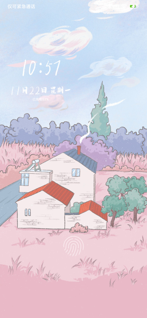 雪景小屋 screenshot