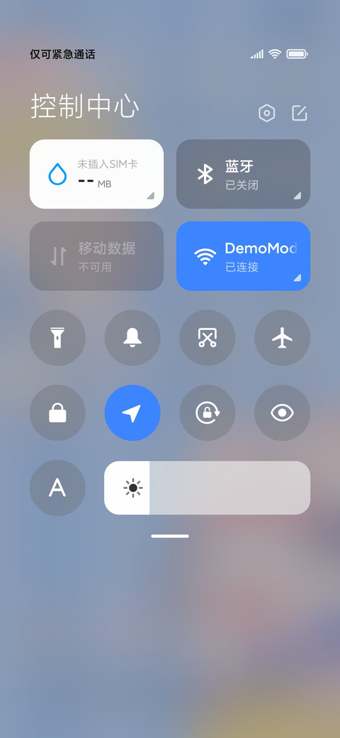 卡斯蕾兔抓宝藏音效 screenshot
