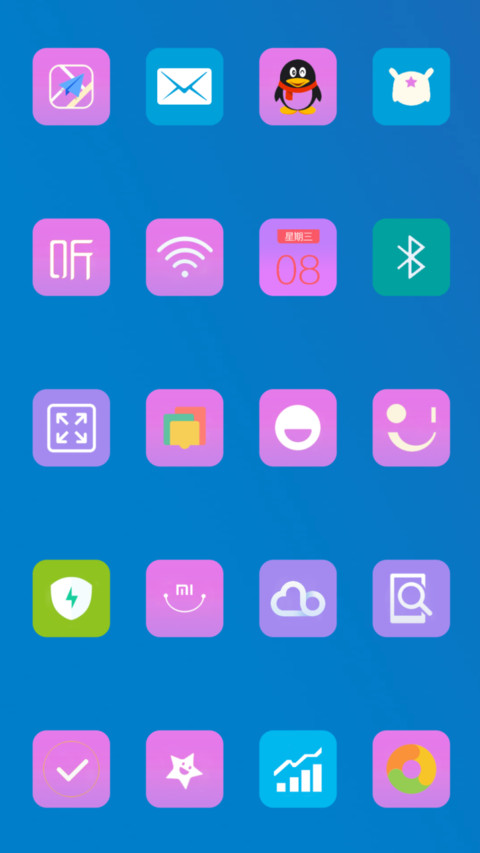 小清新 screenshot