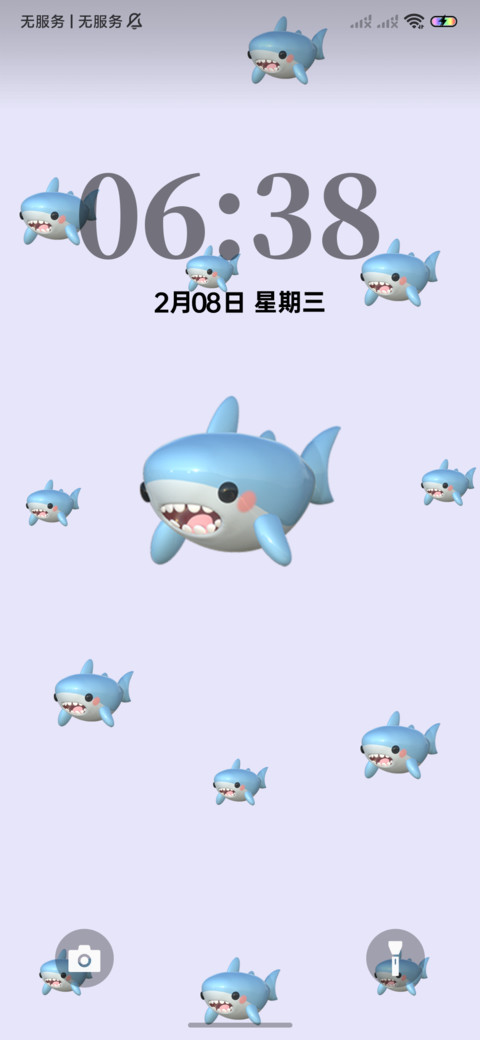 emoji平铺壁纸 screenshot