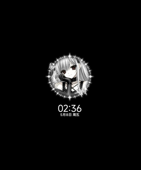 亚系 夜祷序章 screenshot