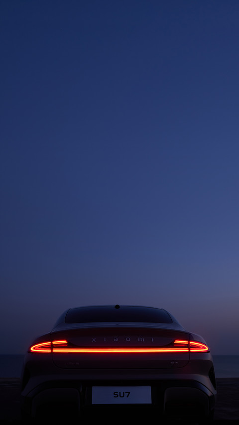 XIAOMI SU7 手机壁纸 screenshot