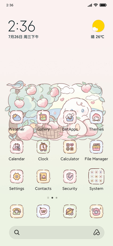 Vitality peach screenshot