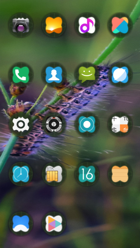 Caterpiller_DWM2 screenshot