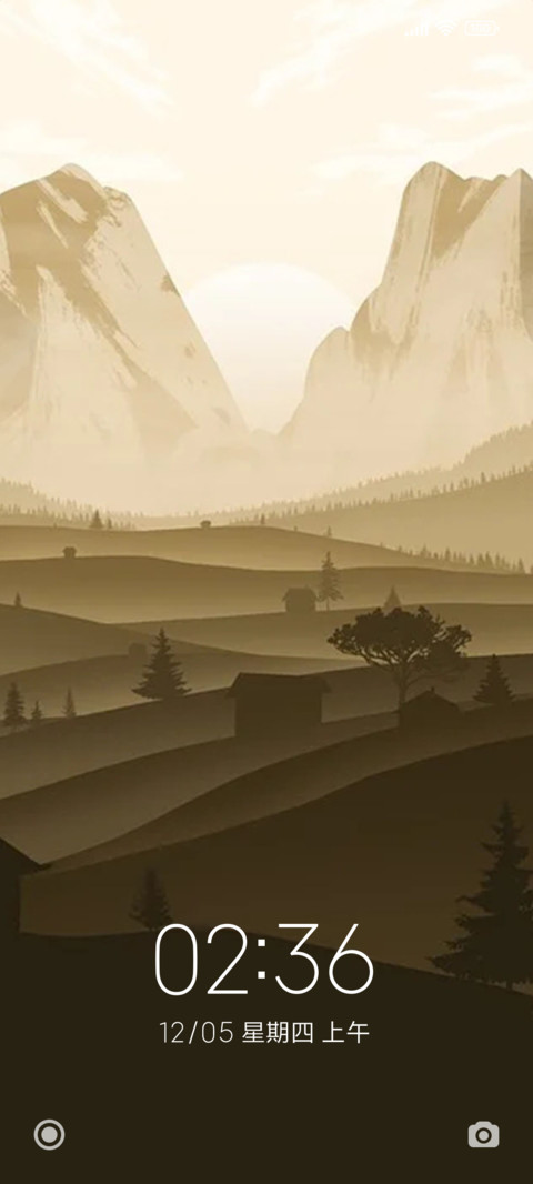 水墨山丘画 screenshot