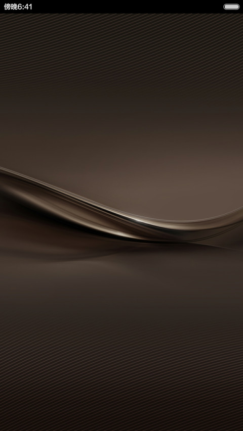 (好评返现)Life style(自由桌面) screenshot