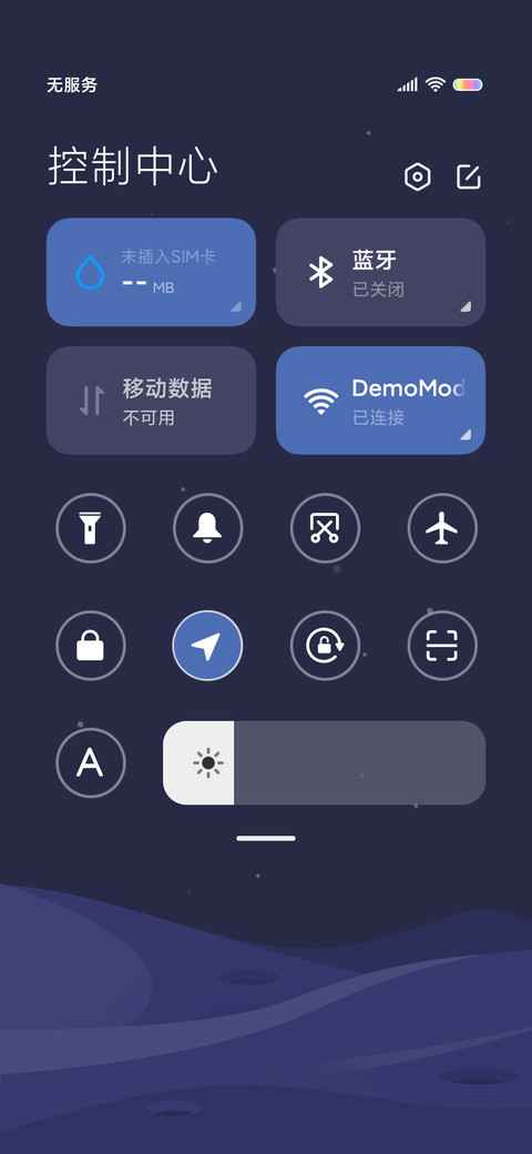 舟 太空探索 screenshot