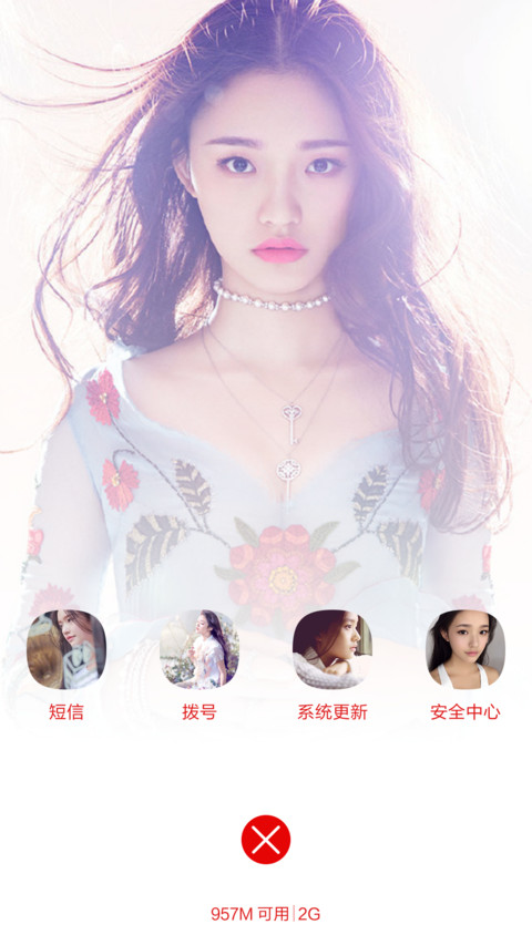【免费】美人鱼の林允（多锁屏自定义+多壁纸） screenshot