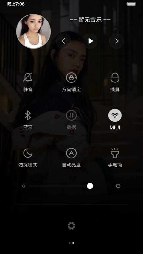 【免费】美人鱼の林允（多锁屏自定义+多壁纸） screenshot