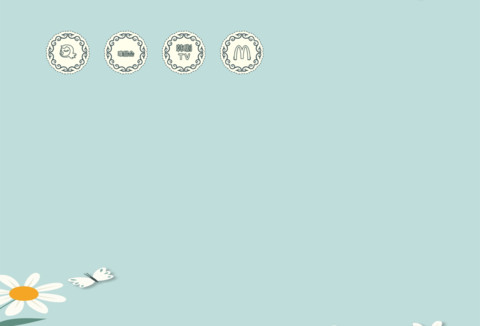 秋 screenshot