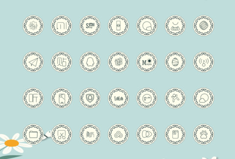 秋 screenshot
