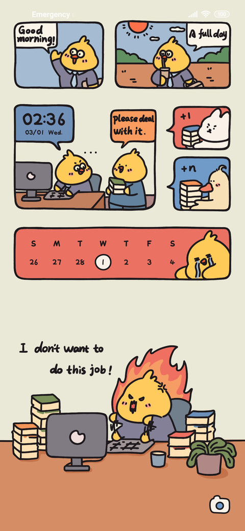 Working chicken screenshot