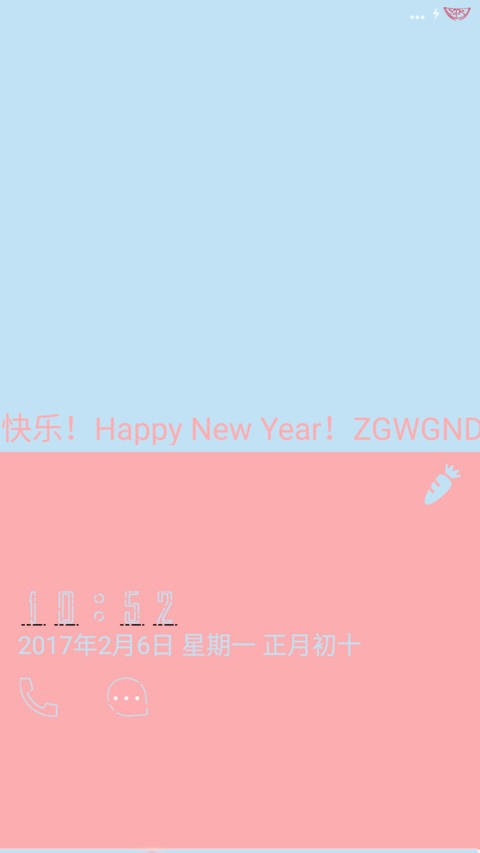 类mbe screenshot
