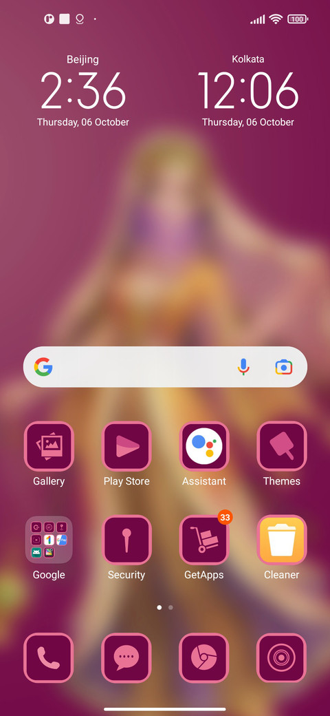 Time Princess-Ali screenshot