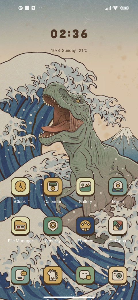 T-Rex screenshot