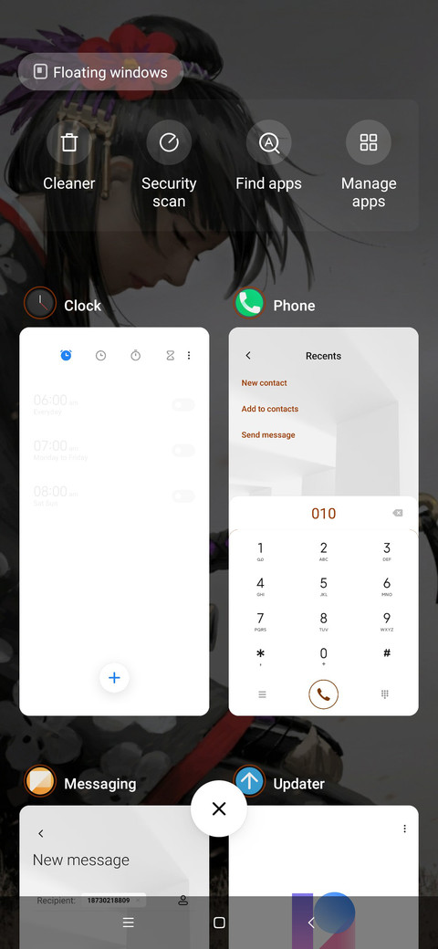 onLYou screenshot