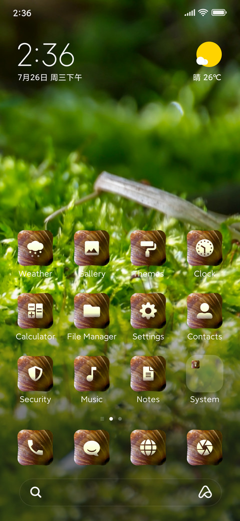 Moss screenshot