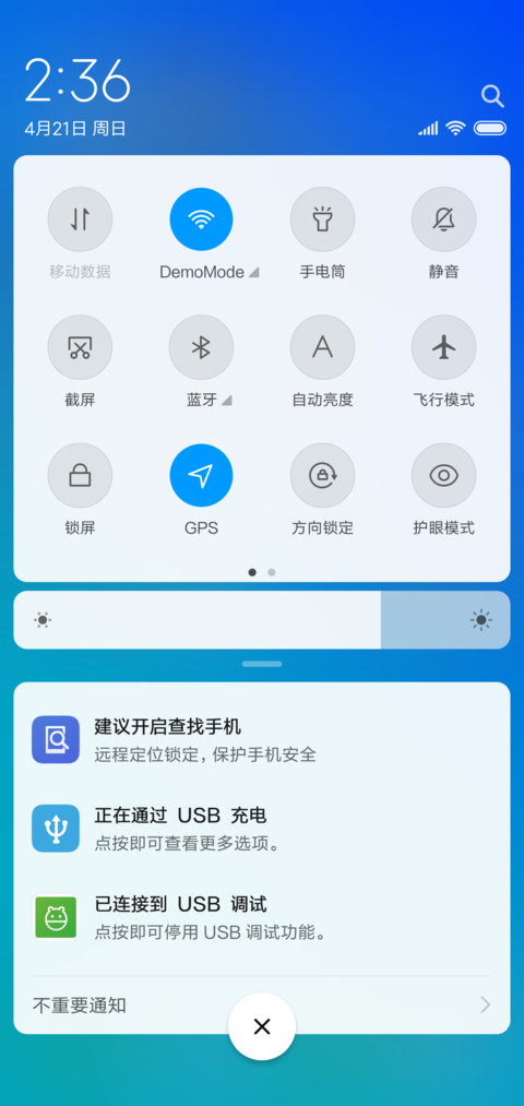 oxygen screenshot