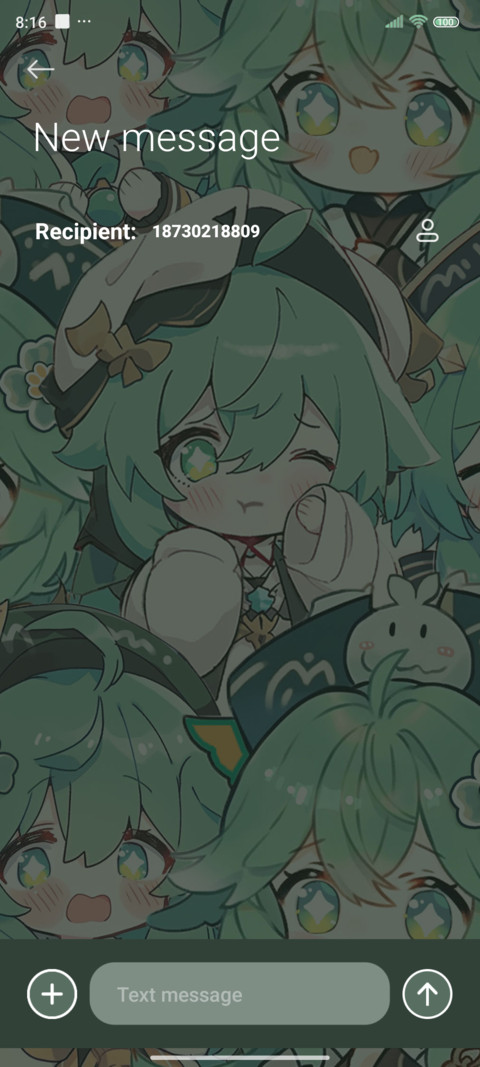 Vanilla girl screenshot
