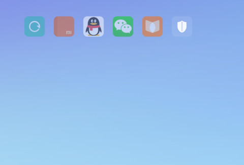 半透明 screenshot
