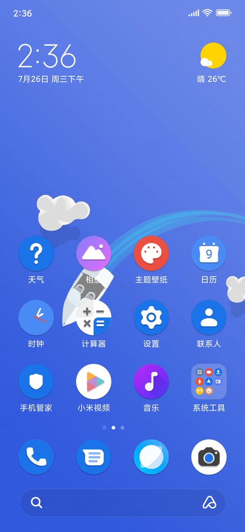 PixPie screenshot